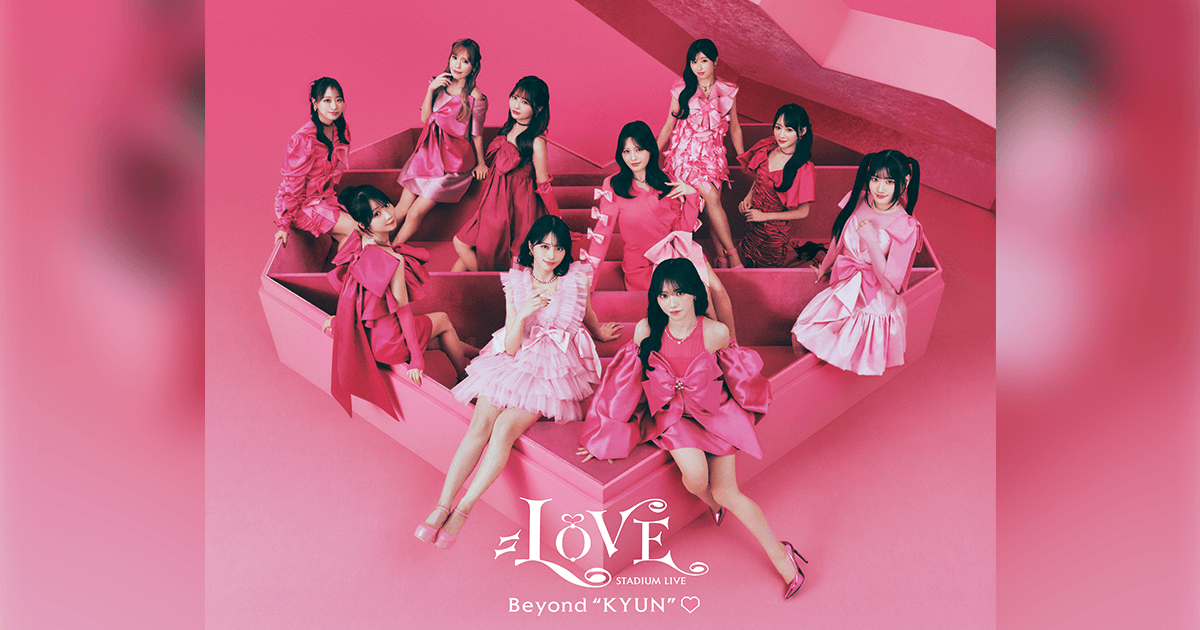 LOVE STADIUM LIVE「Beyond 