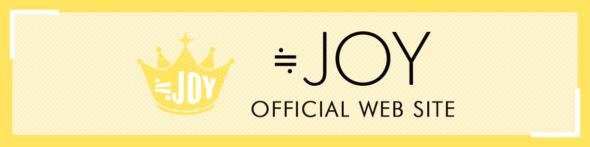 =LOVE姉妹グループ「≒JOY」